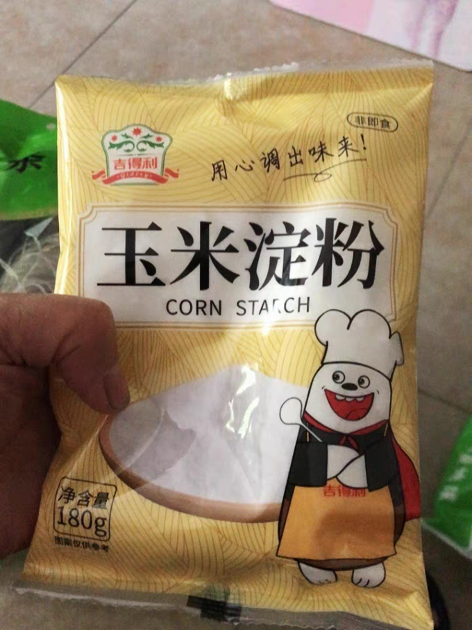 吉得利烘焙类面粉