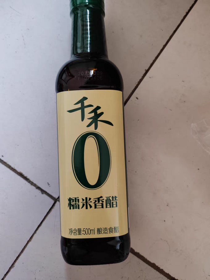 千禾酱油食醋