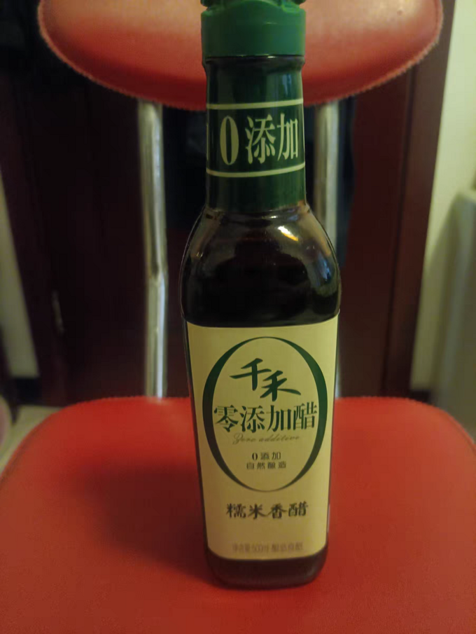 千禾酱油食醋