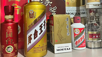 喜欢喝酱香酒？不要错过贵州省这4款备受推崇的佳酿，款款精品