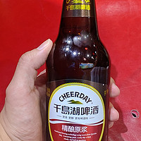 出差杭州，尝尝本地出品的千岛湖啤酒