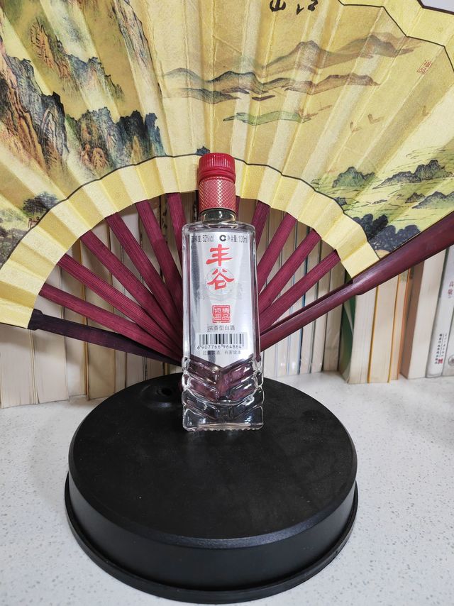 举杯邀明月，饮了这杯酒！