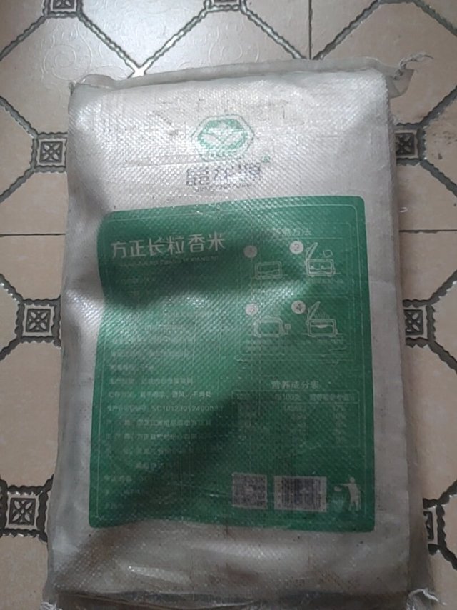 收到货物后，我第一次打开包装。我觉得质量