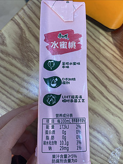 夏日饮品必备，康师傅水蜜桃萌萌哒！