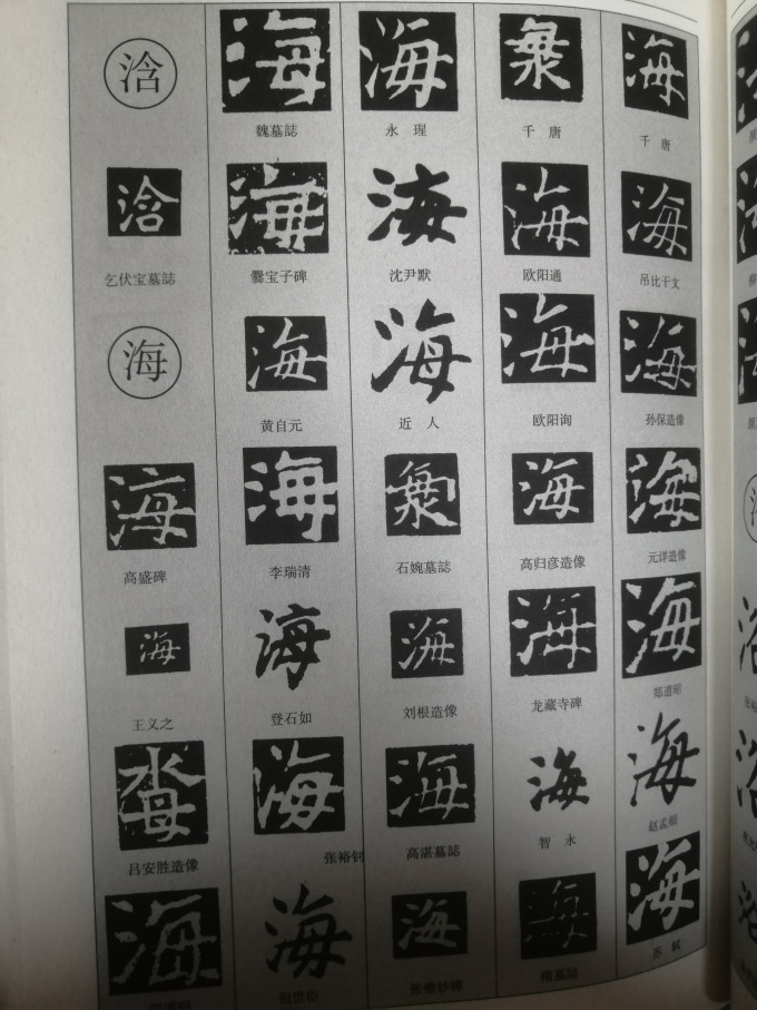 敦煌文艺出版社文化艺术