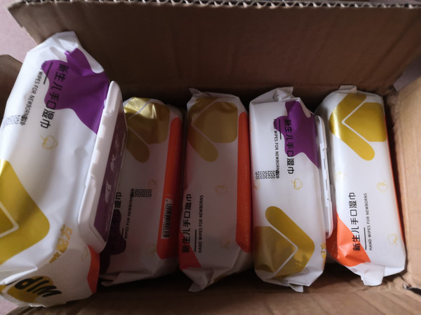 量大管饱的湿巾