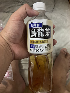 三得利乌龙茶