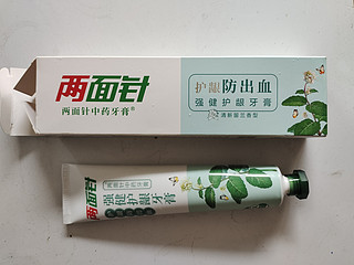 两面针强健护龈草本植物牙膏