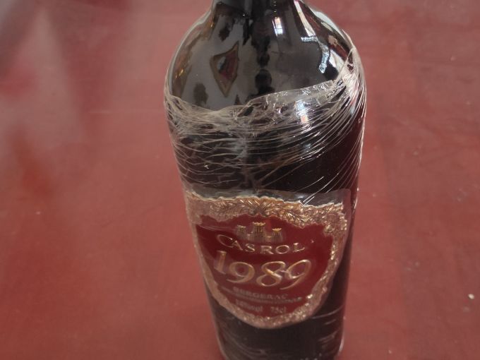 葡萄酒