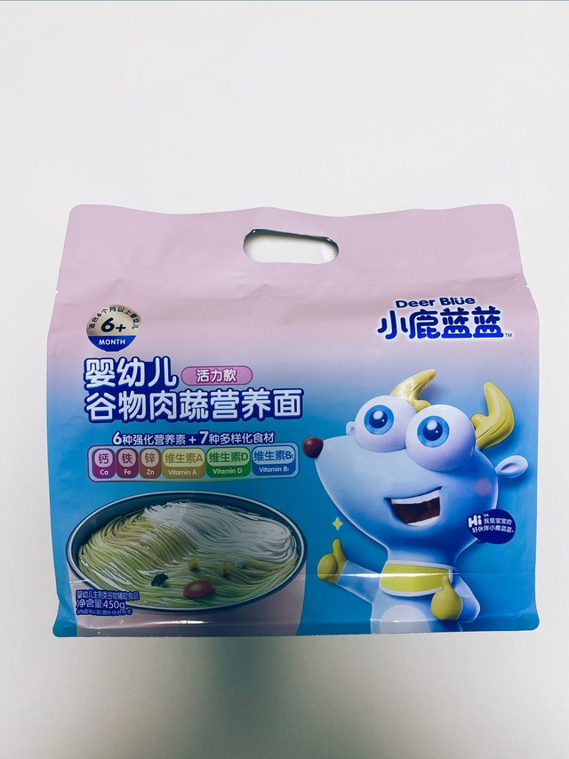 宝宝面条选这个就够了，618囤起来
