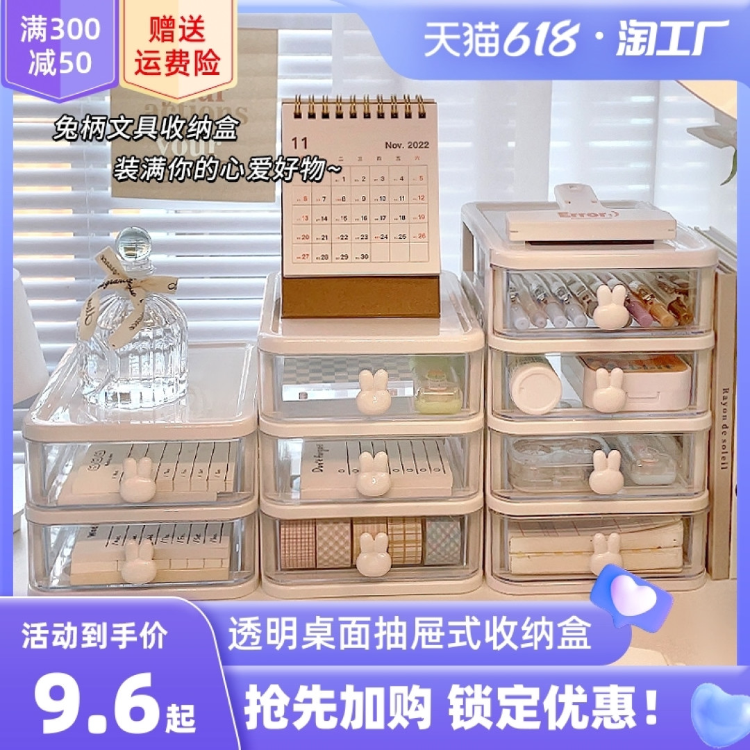 让工作成为享受:如何为工位注入仪式感