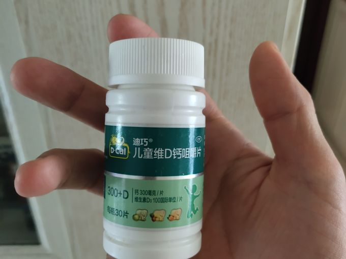 迪巧维生素钙