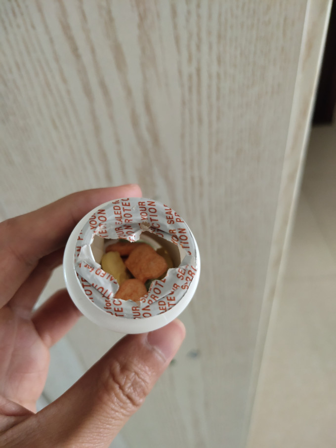 迪巧维生素钙