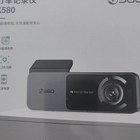 360行车记录仪K580很不错哦