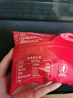 百草味的黄金玉米豆