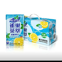 【新日期】Nestle雀巢茶萃冰极柠檬冻红茶果汁茶饮料250ml*6低糖