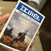 2023年了喝江小白的朋友还有多少