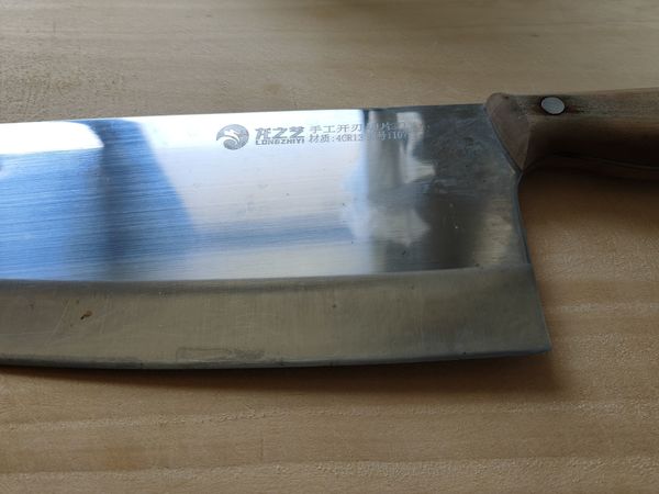 张大妈排名第一的菜刀龙之艺，跌到17元了