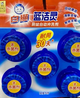 白猫好产品，蓝洁灵卫生间必备