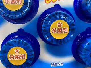 白猫好产品，蓝洁灵卫生间必备