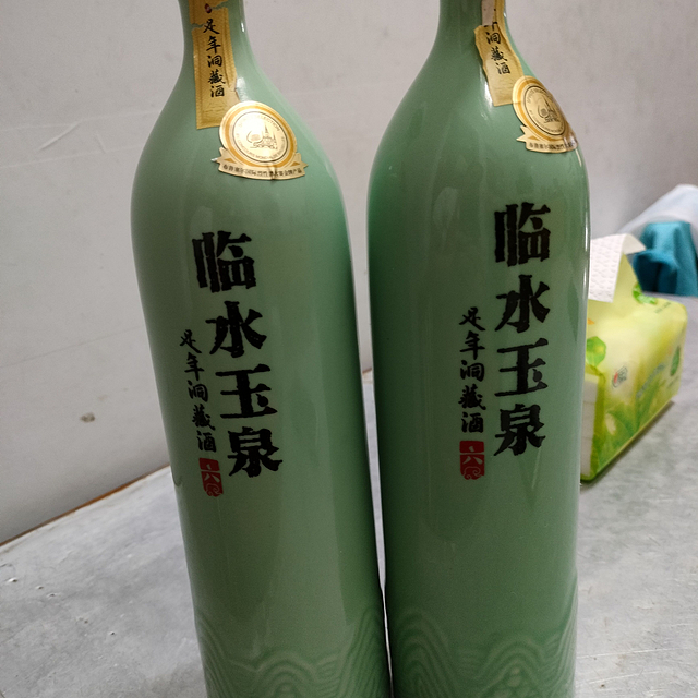 今夜来杯微醺酒，吃吃喝喝好朋友