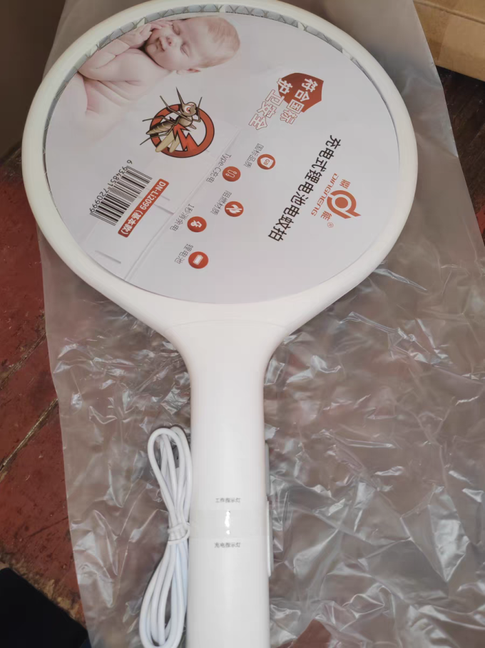 鼎能灭蚊拍