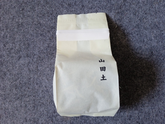 山田土白茶