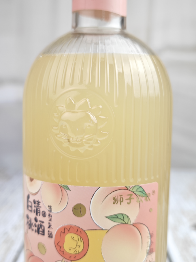 狮子歌歌洋酒