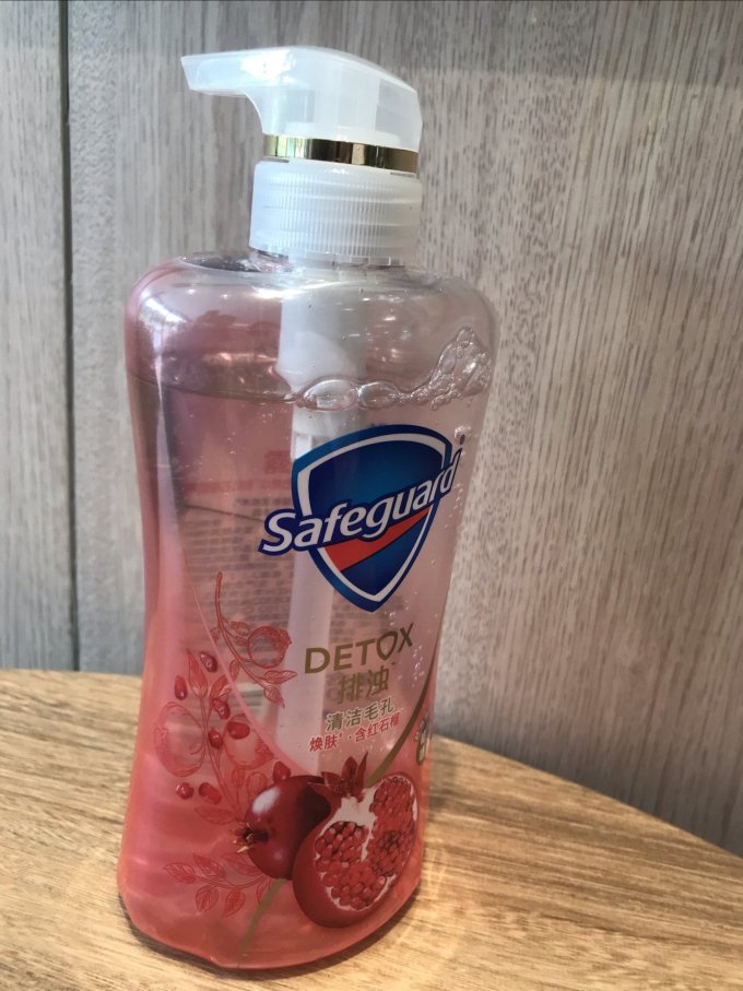 舒肤佳沐浴产品