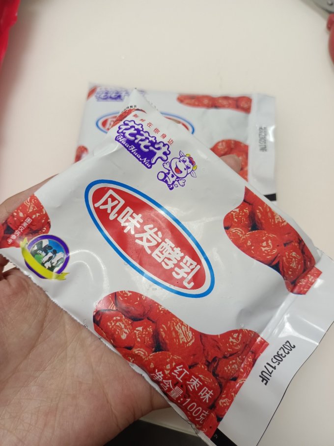 花花牛红枣味风味发酵乳,可做便捷营养早餐