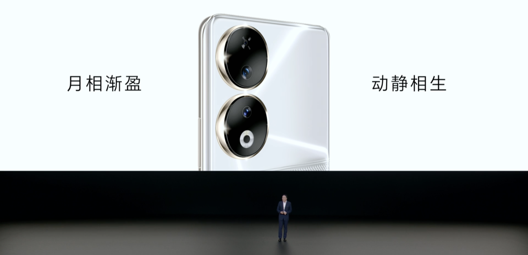 荣耀 90 系列发布:2亿主摄、首发 3840Hz 调光护眼屏、搭载骁龙 8+/骁龙 7 Gen1 增强版