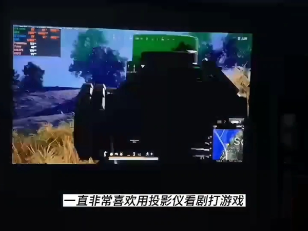优派PX729-4KS投影仪 | 极致4K家庭影院+游