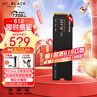 西部数据（WesternDigital）1T笔记本台式机SSD固态硬盘M.2接口（NVMe协议）WD_BLACKSN850XPCIeGen4