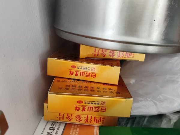 产品很不错，质量非常好，与卖家描述的完全