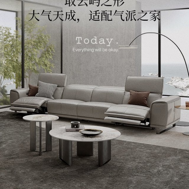 618购物节:芝华仕沙发，享头等舱体验