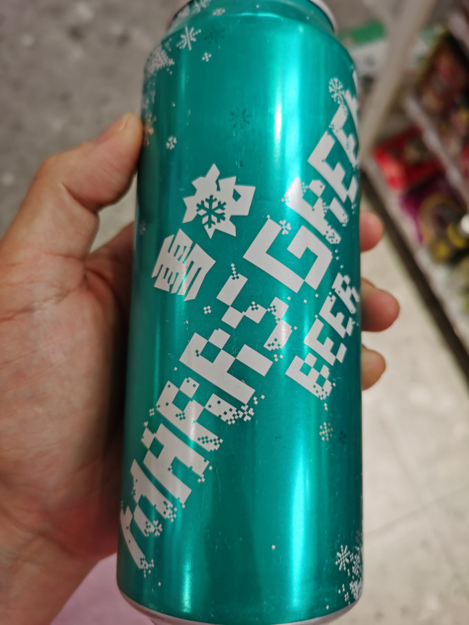 雪花啤酒