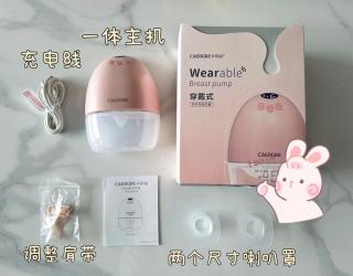 职场背奶不尴尬‼️ 