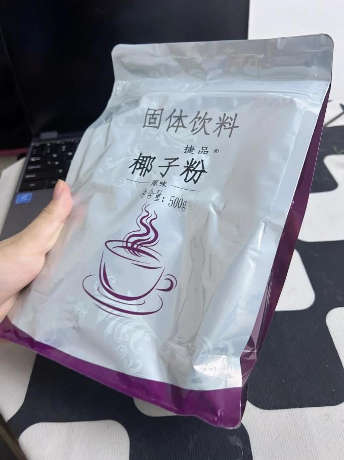 捷品其他冲饮