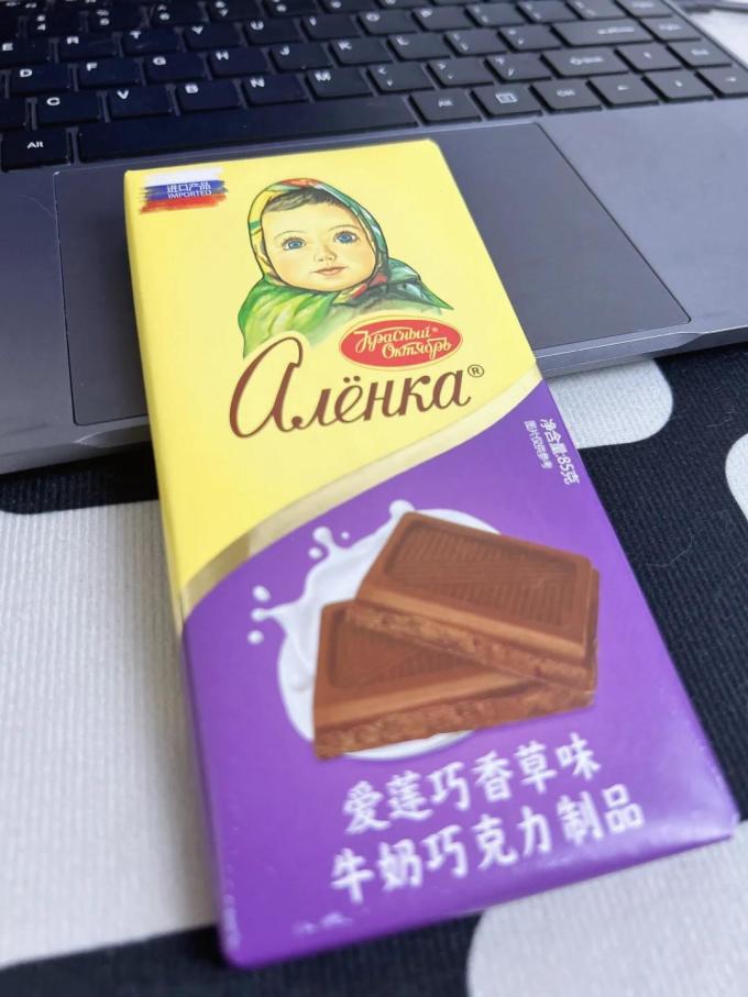 糖果巧克力