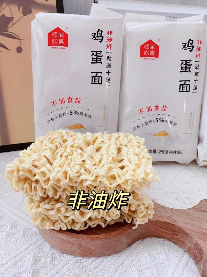 绿家欢喜挂面