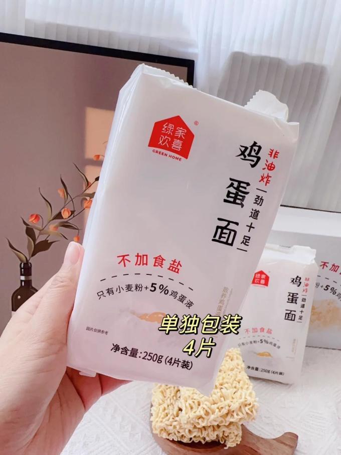 绿家欢喜挂面