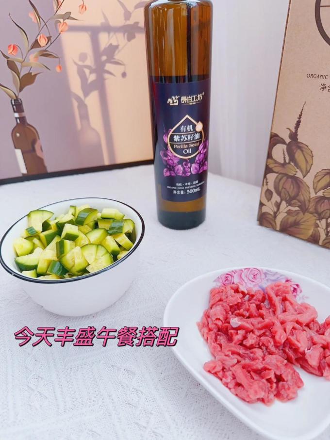 长白工坊婴幼儿食用油