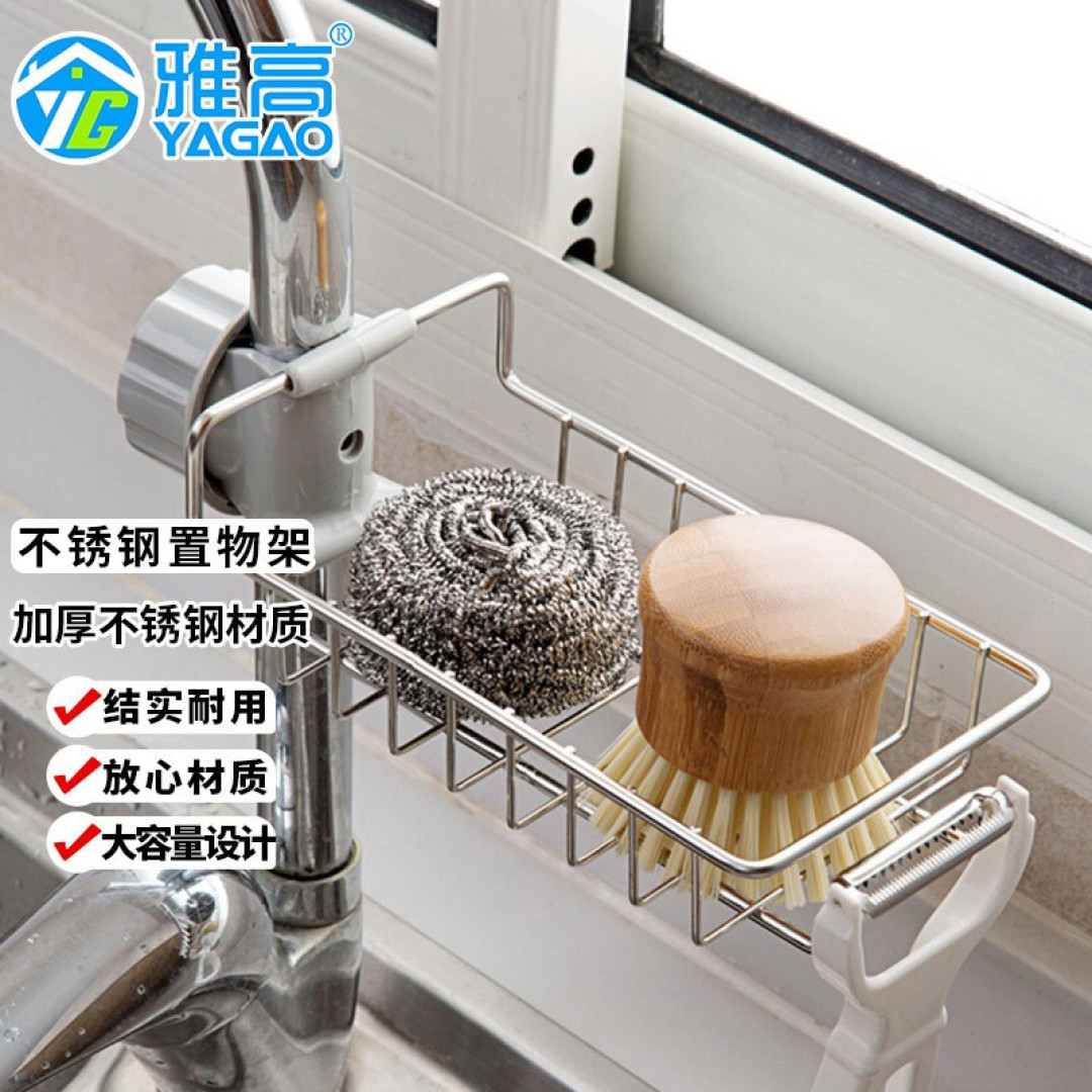 多得了这些上墙物件，让我家变得宽敞，清洁也变轻松了