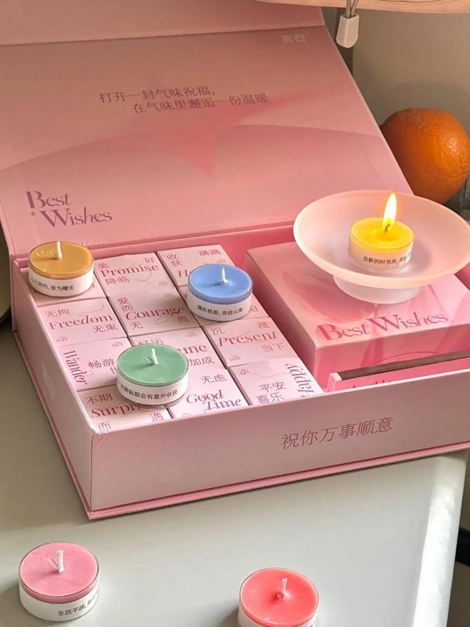 言仓精油香薰