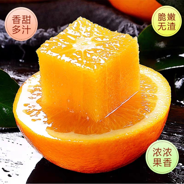 618种草大会｜夏日必备水果