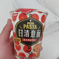 好吃的意面