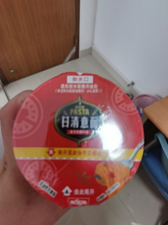 好吃的意面