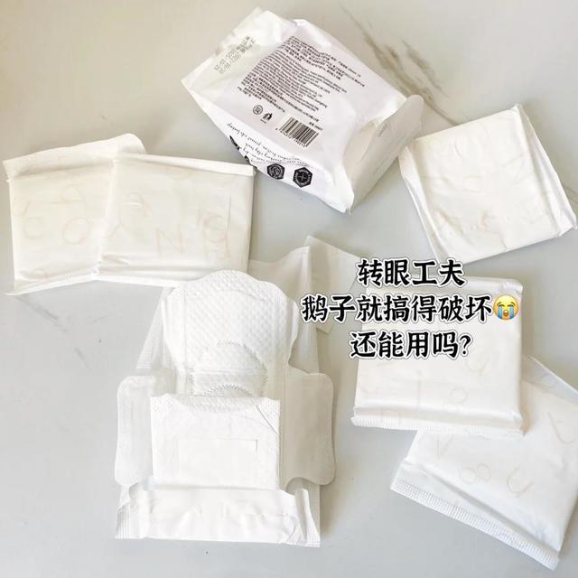 谁懂啊！？卫生巾被玷污了还能用吗？