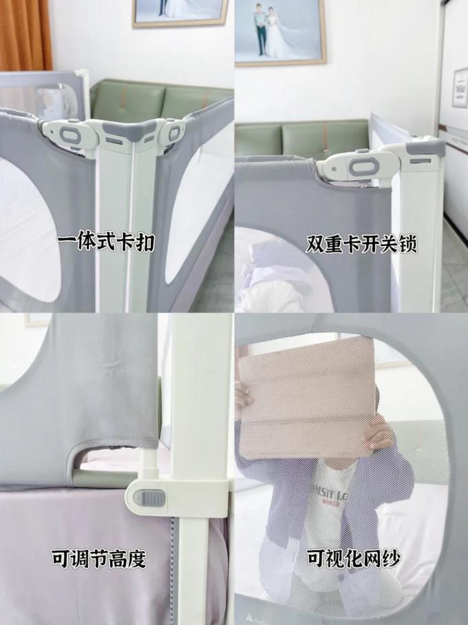 曼龙安全护栏