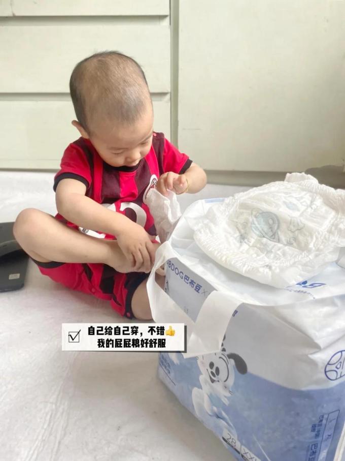 巴布豆婴儿尿裤